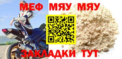 амфетамин Бузулук