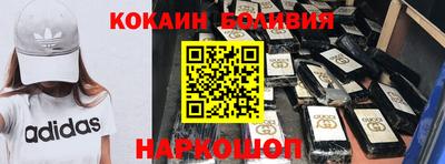 амфетамин Бузулук