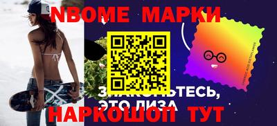 амфетамин Бузулук