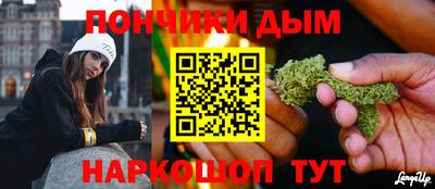 амфетамин Бузулук