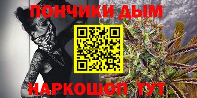 амфетамин Бузулук