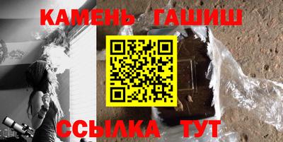 амфетамин Бузулук
