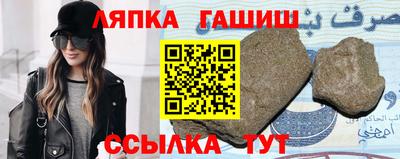 марки nbome Будённовск