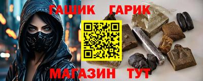 амфетамин Бузулук