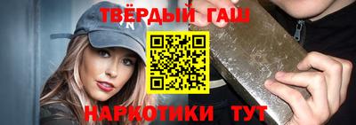 амфетамин Бузулук